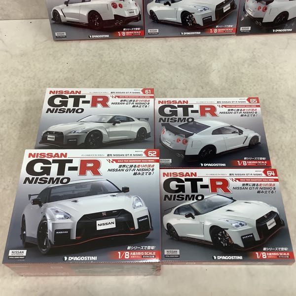 2699円 人気新品 デアゴスティーニ 日産 GT-R NISMO ニスモ 部品取り 1点 600円～