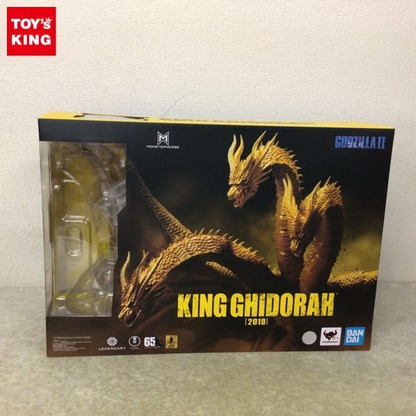 1円~ 未開封 S.H.MonsterArts キングギドラ 2019 | contifarma.pe