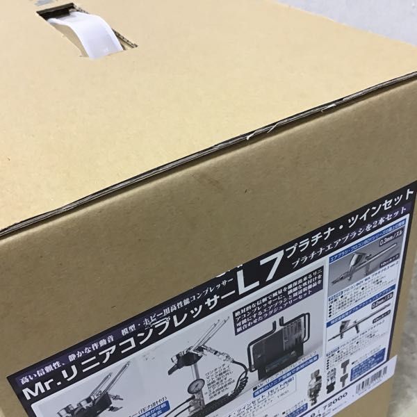1円~ GSIクレオス Mr.リニアコンプレッサーL7 プラチナ・ツインセット