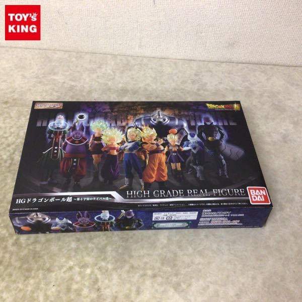1円~ バンダイ HGシリーズ ドラゴンボール超 第6宇宙のライバル達
