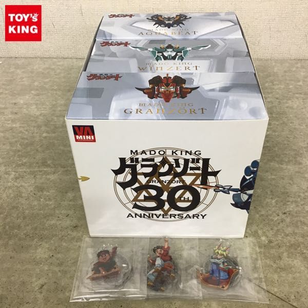 1円~ 未開封含 メガハウス ヴァリアブル アクション MINI 魔動王