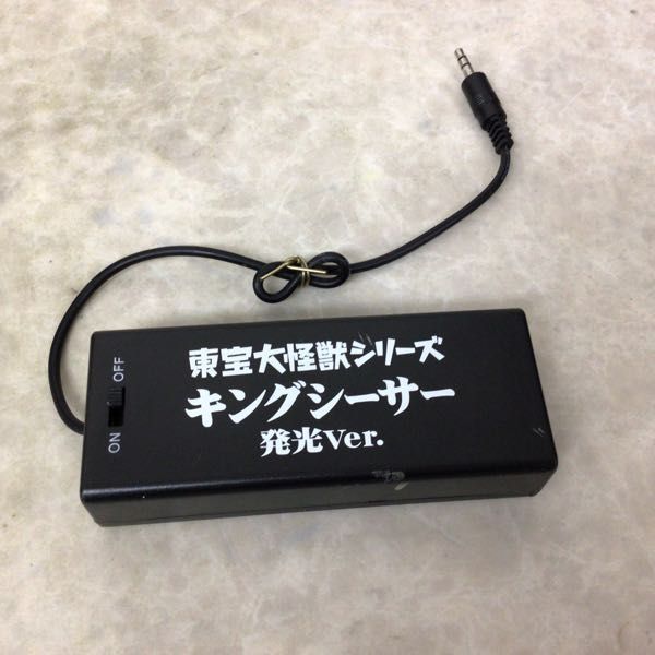 1円~ 箱無し エクスプラス 東宝大怪獣シリーズ キングシーザー 発光