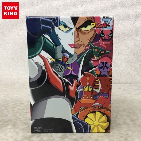 マジンガーZ TVシリーズ DVD BOX1-
