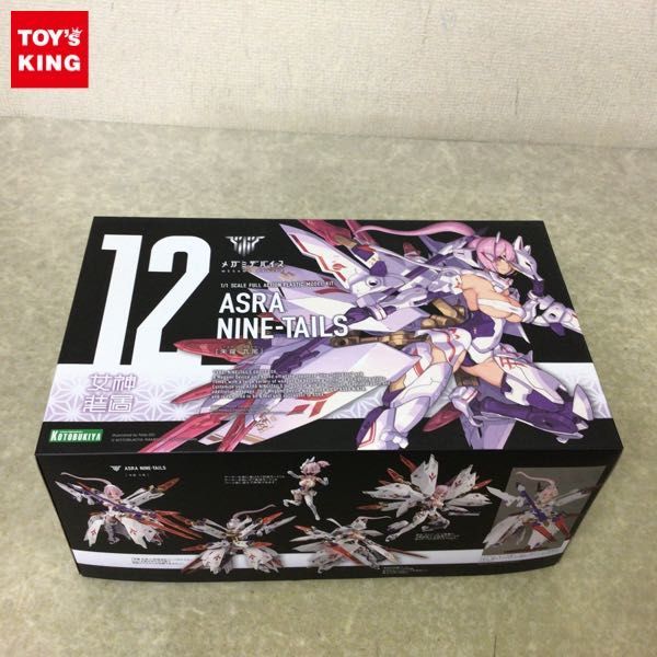 1円~ コトブキヤ 1/1 メガミデバイス 朱羅 九尾 chateauduroi.co