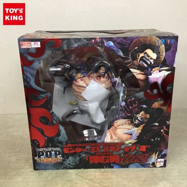 1円~ メガハウス P.O.P SA-MAXIMUM/POP ONE PIECE モンキー・D