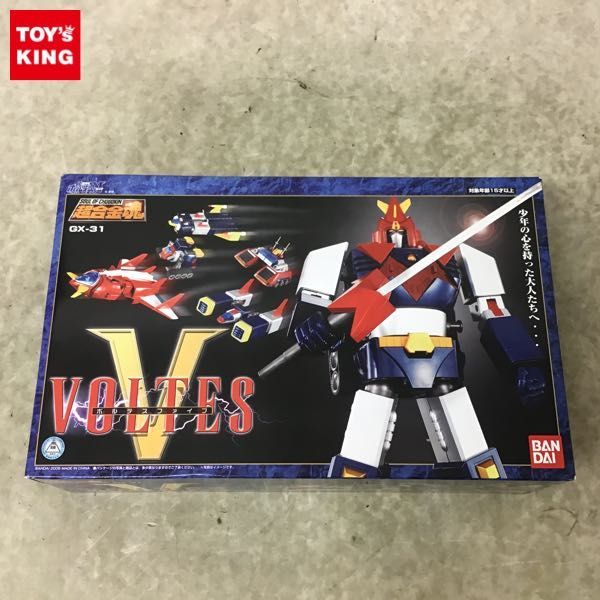 1円~ バンダイ 超合金魂 超電磁マシーン ボルテスV GX-31 ボルテス