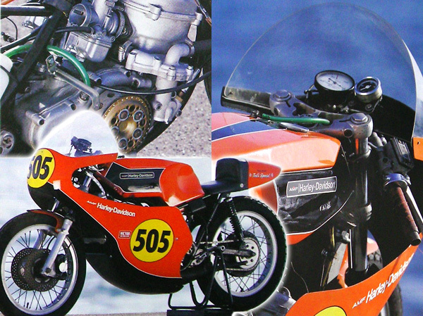 ハーレーダビッドソン RR-250 掲載 雑誌　2サイクル ワークス レーサー GPマシン ハーレー 詳細写真解説 諸元表 Harley-Davidson 6ページ_画像1