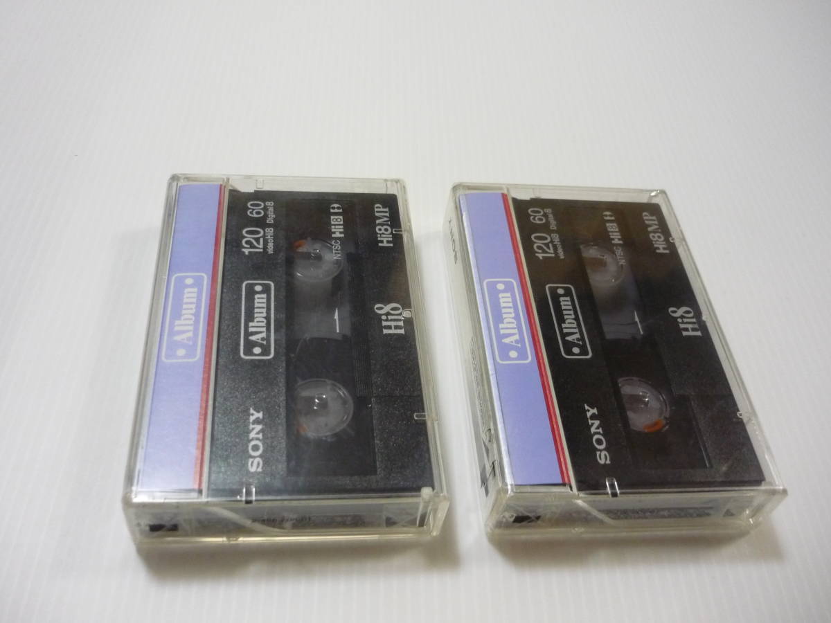 [ free shipping ] video cassette tape 2 pcs set SONY/ Sony Album Hi8 MP 120 minute 8. video VHS