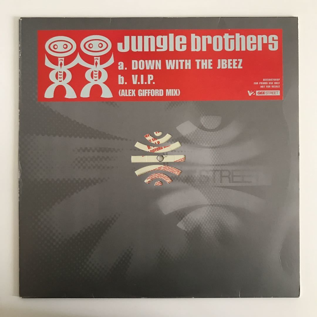 Jungle Brothers - Down With The Jbeez / V.I.P. (Alex Gifford Mix)_画像1