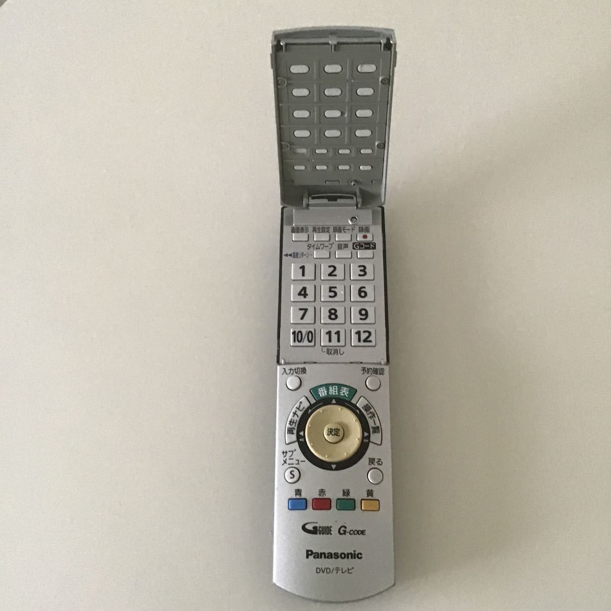 HDD内蔵ビデオ一体型DVDレコーダー DMR-EH75V Panasonic パナソニック