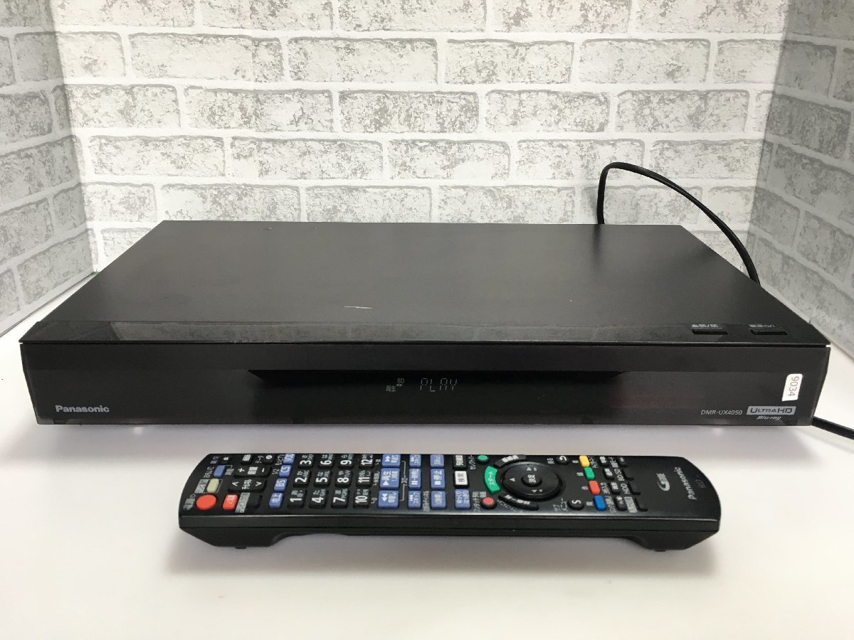 パナソニック 2018年製 BDレコーダー DMR-UX4050 品9034 lp2m.ustjogja