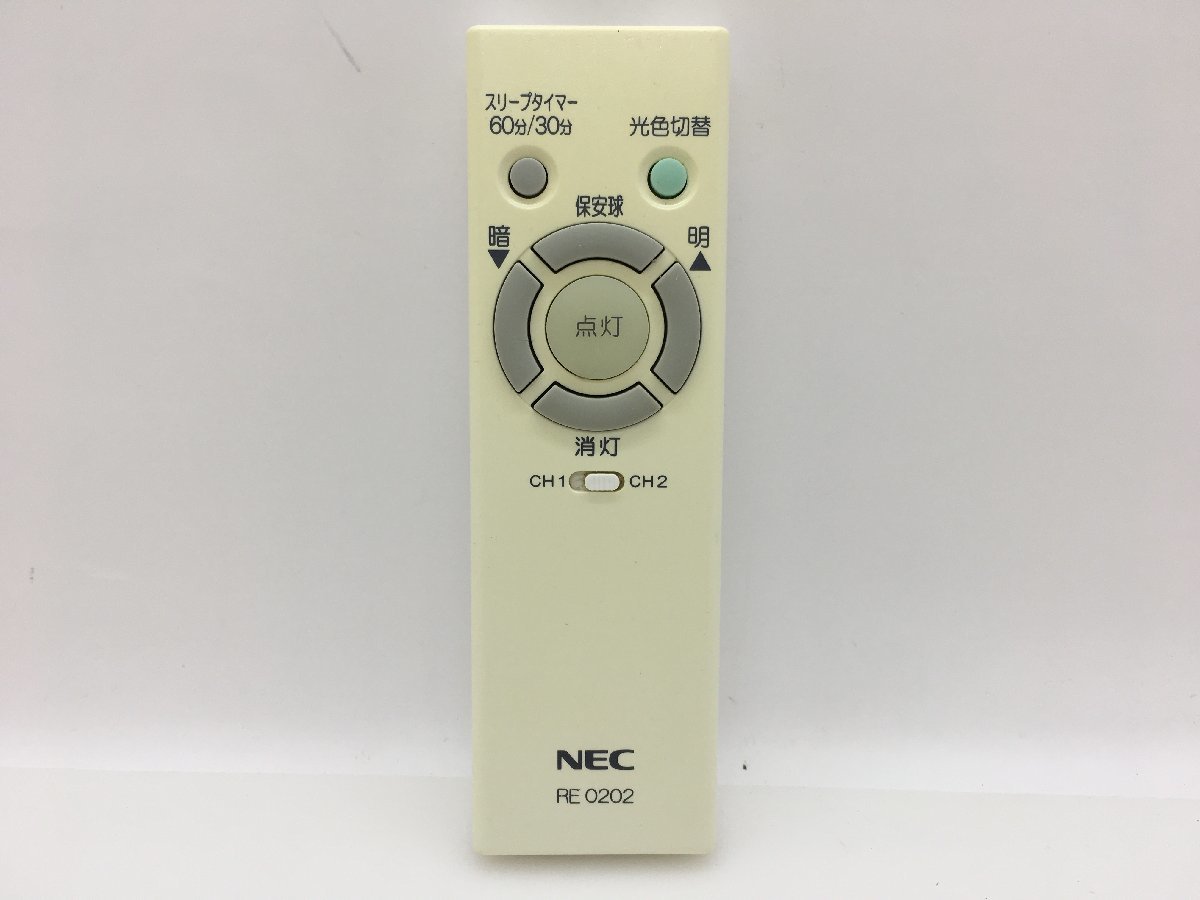 270円 新商品 270円 当店一番人気 NEC 照明リモコン RE0202 中古品M-8739