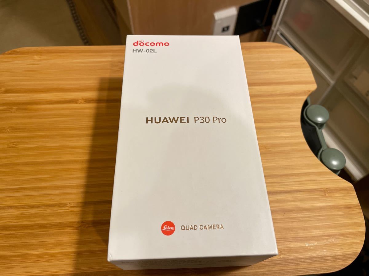 huawei p30 pro hw-02l docomo 美品 ブラック SIMフリー ccorca.org