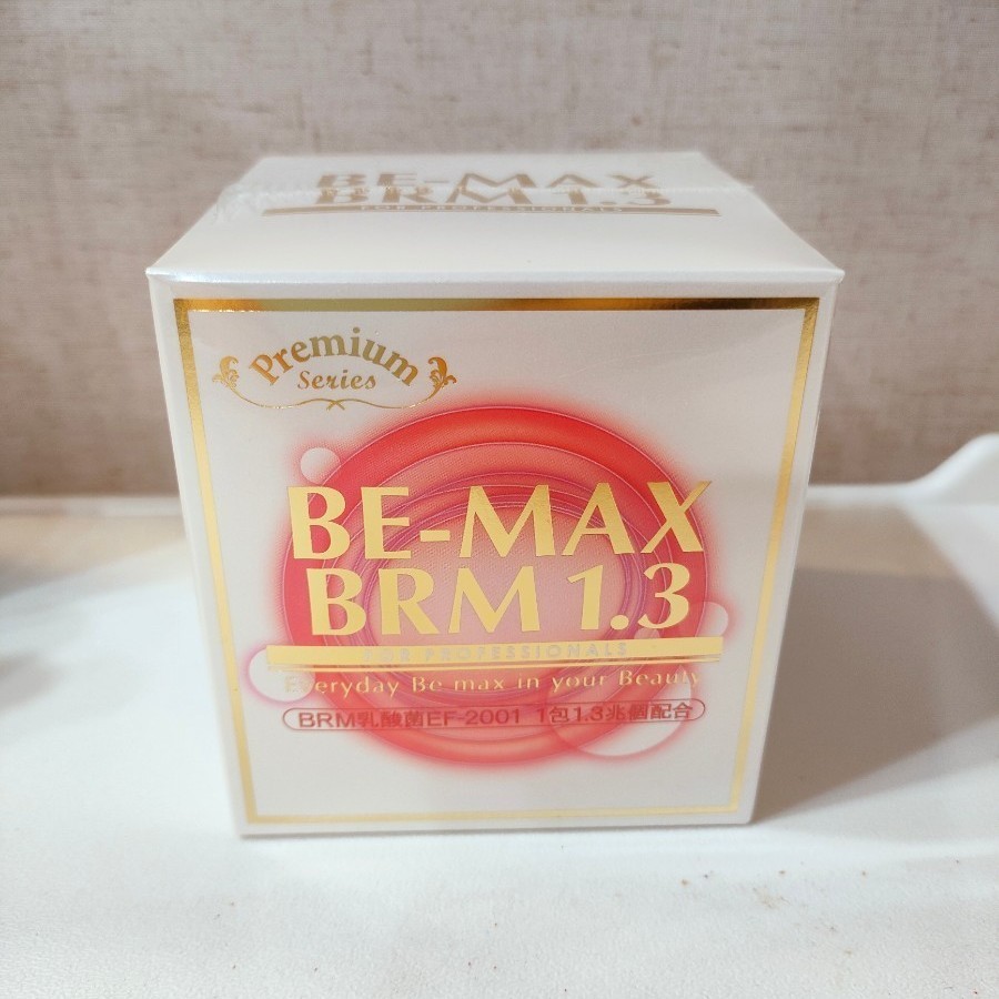 ラバ ベルム1.3☆LAVA BE-MAX BRM1.3☆29包 - 通販 -