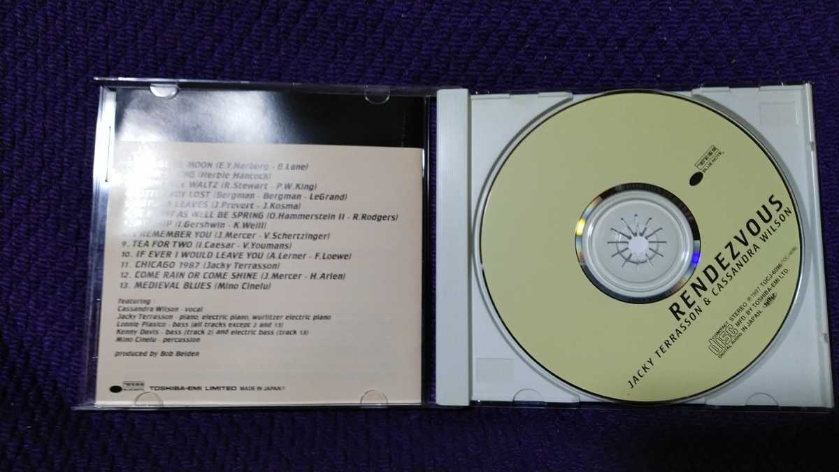 中古CD カサンドラ・ウィルソン&ジャッキー・テラソン　テネシー・ワルツ(RENDEZVOUS)　　TOCJ-6096_画像3
