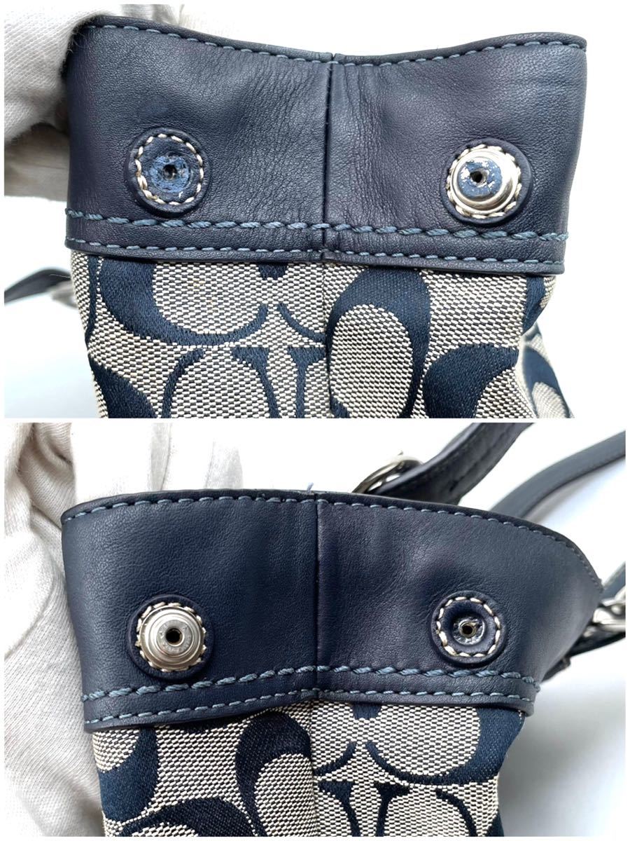 COACH コーチ トートバッグ ネイビー シグネチャー 紺 COACH コーチ トートバッグ ネイビー シグネチャー 紺