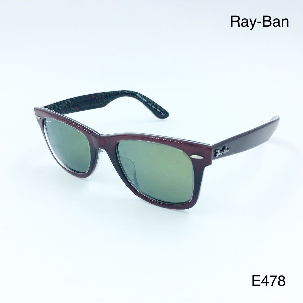 レイバン サングラス Ray-Ban RB2140-F 1202/2X ウェイファーラー　紫外線カット　アイウェア　RAYBAN_画像1