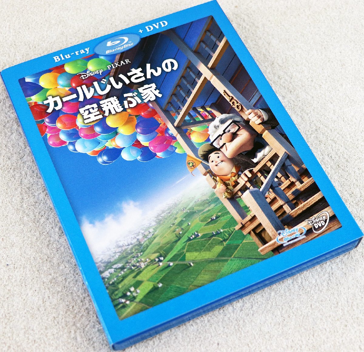 カールじいさんの空飛ぶ家 レンタル落ち DVD 中古 ケースなし ジャケット付 通販