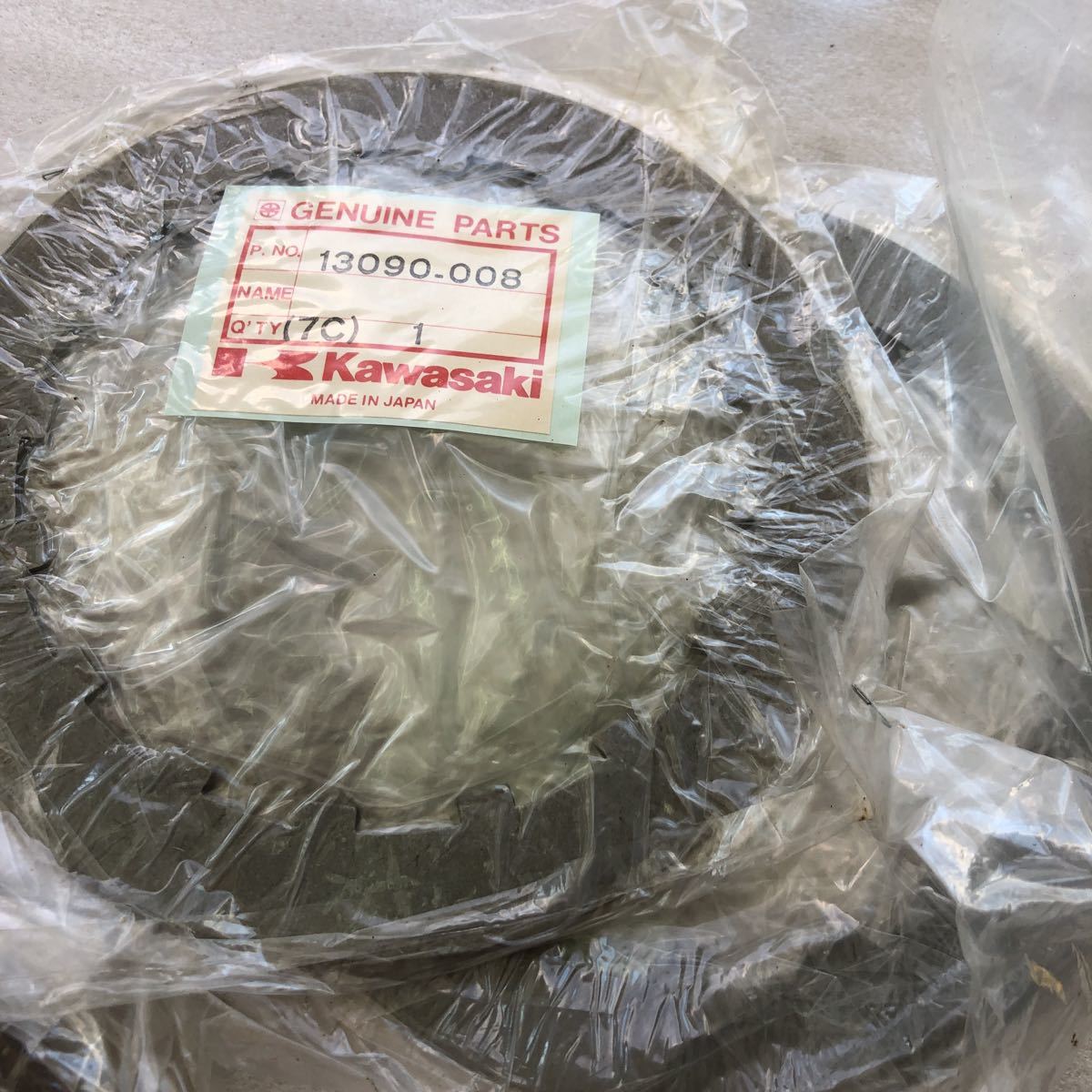 KIWAMI クラッチディスクセット (7枚セット) FOR カワサキ K-W1,W2,W3 - www.betforce365.uk KIWAMI クラッチディスクセット (7枚セット) FOR カワサキ K-W1,W2,W3 - www.betforce365.uk