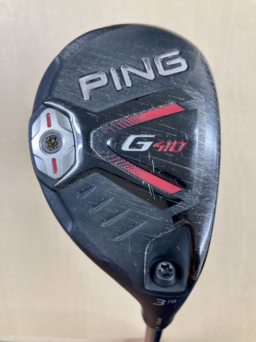 PING G410 ユーティリティ U3 19° - クラブ