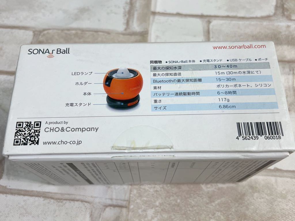 001 ソナーボール ワイヤレスポータブル魚群探知機 モニター5型未満 売買されたオークション情報 Yahooの商品情報をアーカイブ公開 オークファン Aucfan Com 001 ソナーボール ワイヤレスポータブル魚群探知機 モニター5型未満 売買されたオークション情報 Yahooの商品情報をアーカイブ公開 オークファン Aucfan Com