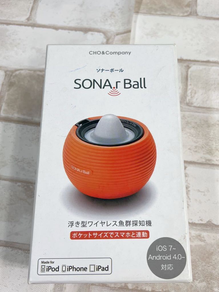 ートはもち ソナーボール ワイヤレスポータブル魚探 Cho Company Sona Ball バックラッシュpaypay店 通販 Paypayモール オレンジの Shineray Com Br ートはもち ソナーボール ワイヤレスポータブル魚探 Cho Company Sona Ball バックラッシュpaypay店 通販 Paypayモール オレンジの Shineray Com Br