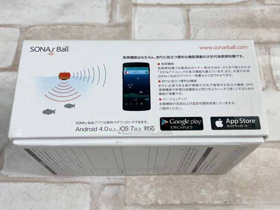 001 ソナーボール ワイヤレスポータブル魚群探知機 モニター5型未満 売買されたオークション情報 Yahooの商品情報をアーカイブ公開 オークファン Aucfan Com 001 ソナーボール ワイヤレスポータブル魚群探知機 モニター5型未満 売買されたオークション情報 Yahooの商品情報をアーカイブ公開 オークファン Aucfan Com