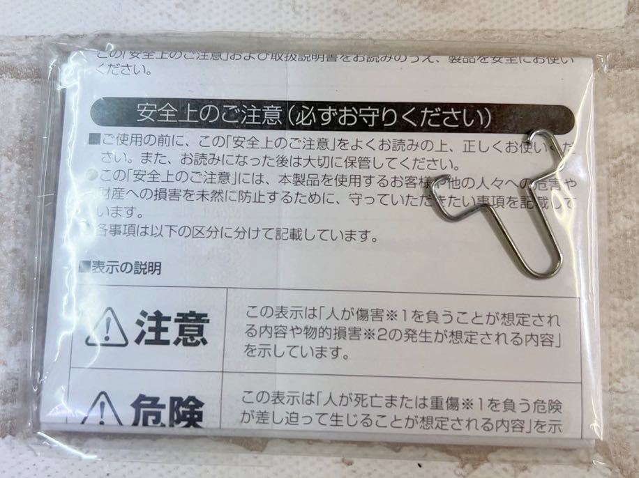 001 ソナーボール ワイヤレスポータブル魚群探知機 モニター5型未満 売買されたオークション情報 Yahooの商品情報をアーカイブ公開 オークファン Aucfan Com 001 ソナーボール ワイヤレスポータブル魚群探知機 モニター5型未満 売買されたオークション情報 Yahooの商品情報をアーカイブ公開 オークファン Aucfan Com