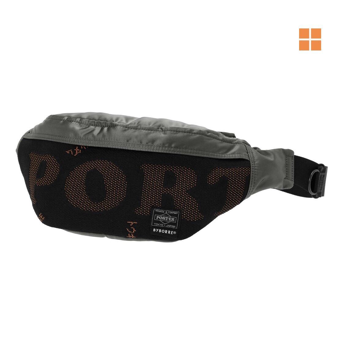 PORTER × BYBORRE WAIST BAG GRAY ポーター バイボレ ウェストバッグ