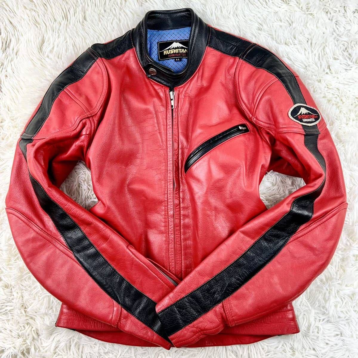 希少 レザー クシタニ KUSHITANI レーシングジャケット メンズ LL