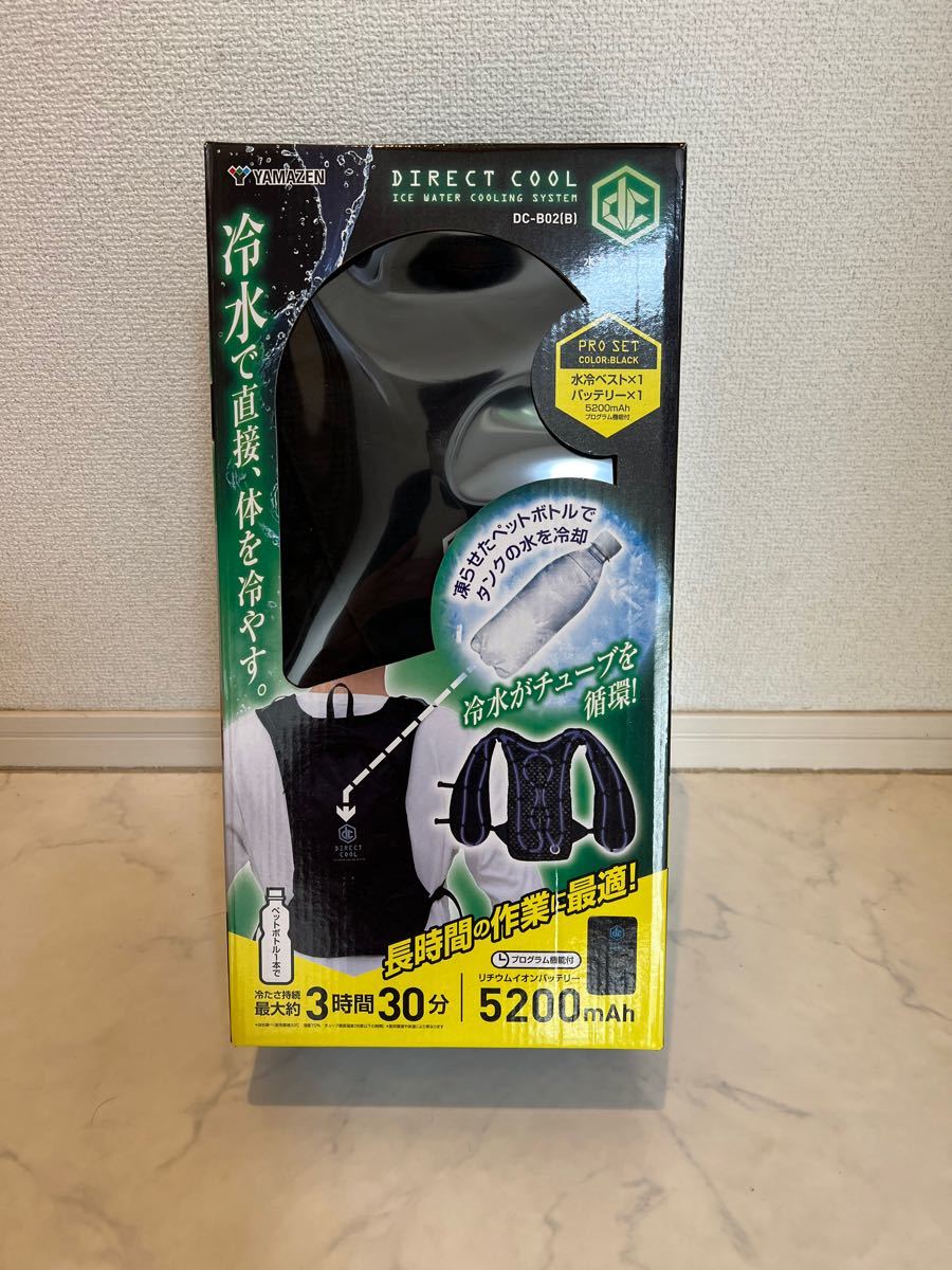 湿布　スキットクールドクター　7枚入18個　医薬部外品