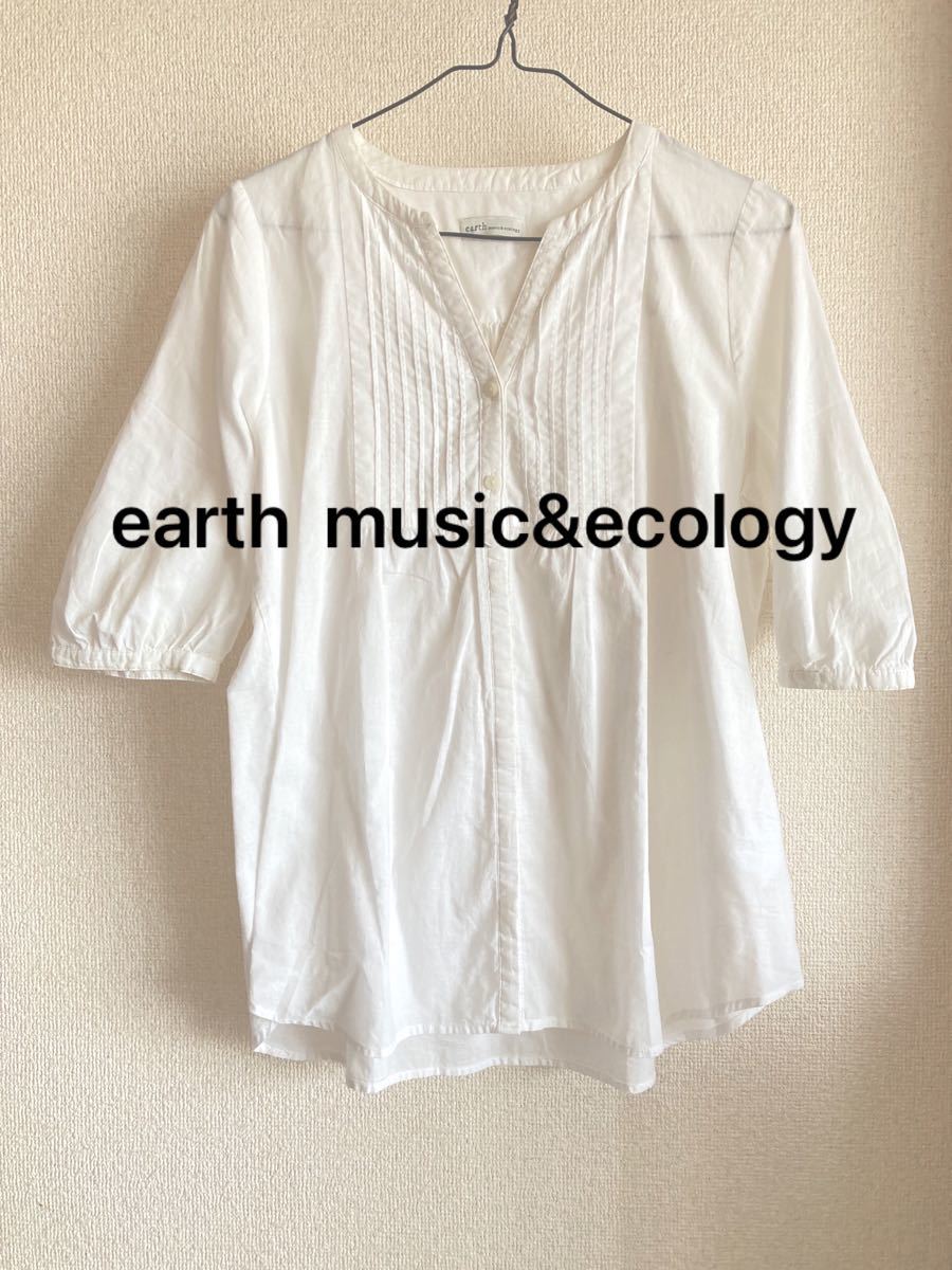 earth music&ecology   5分袖 プルオーバーブラウス　綿100% ナチュラル系