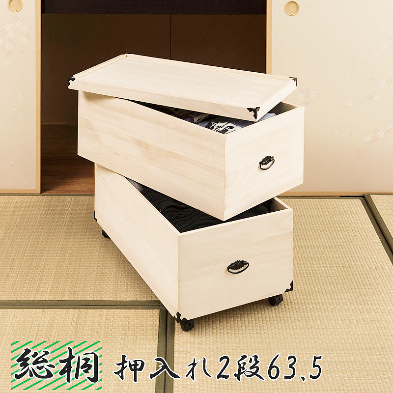 104 K 島根発 育良精機 ねじ切り機 マイコン82 IS-CM82 010-425-080 104 K 島根発 育良精機 ねじ切り機 マイコン82 IS-CM82 010-425-080