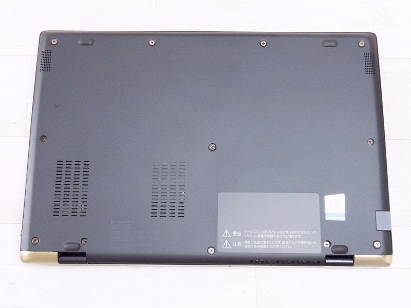 販売超安い 東芝 FHD美品 13.3型 超軽量 第10世代 G83/FP dynabook ノートPC