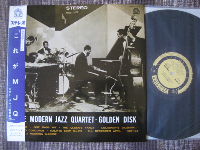 ☆☆Modern Jazz Quartet♪Golden Disk これが MJQ☆Prestige 日本ビクター SMJ-7227☆国内企画盤LP☆☆_画像1