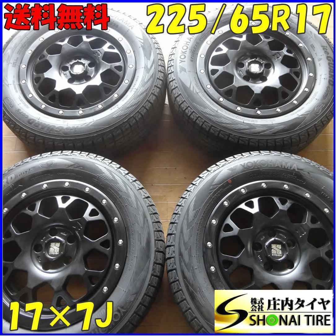 冬4本 会社宛 送料無料 225/65R17×7J 102Q ヨコハマ アイスガード G075