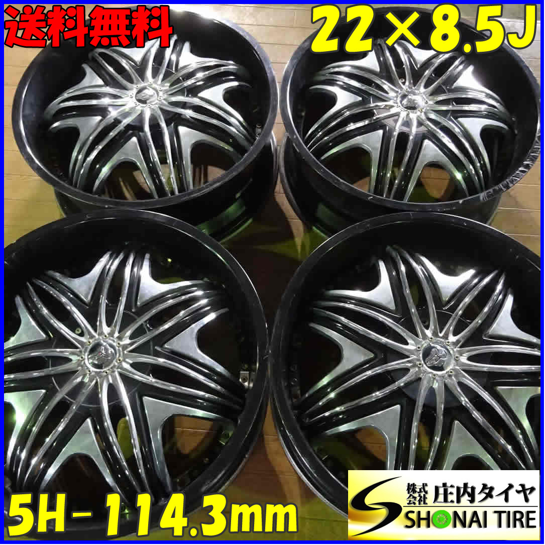 ■4本SET!■NO,B5465■会社宛 送料無料■22×8.5J■DIABLO ディアブロ アルミ■5穴 PCD 114.3mm +18 +38 ハブ径73mm カスタム車 店頭交換OK_画像1