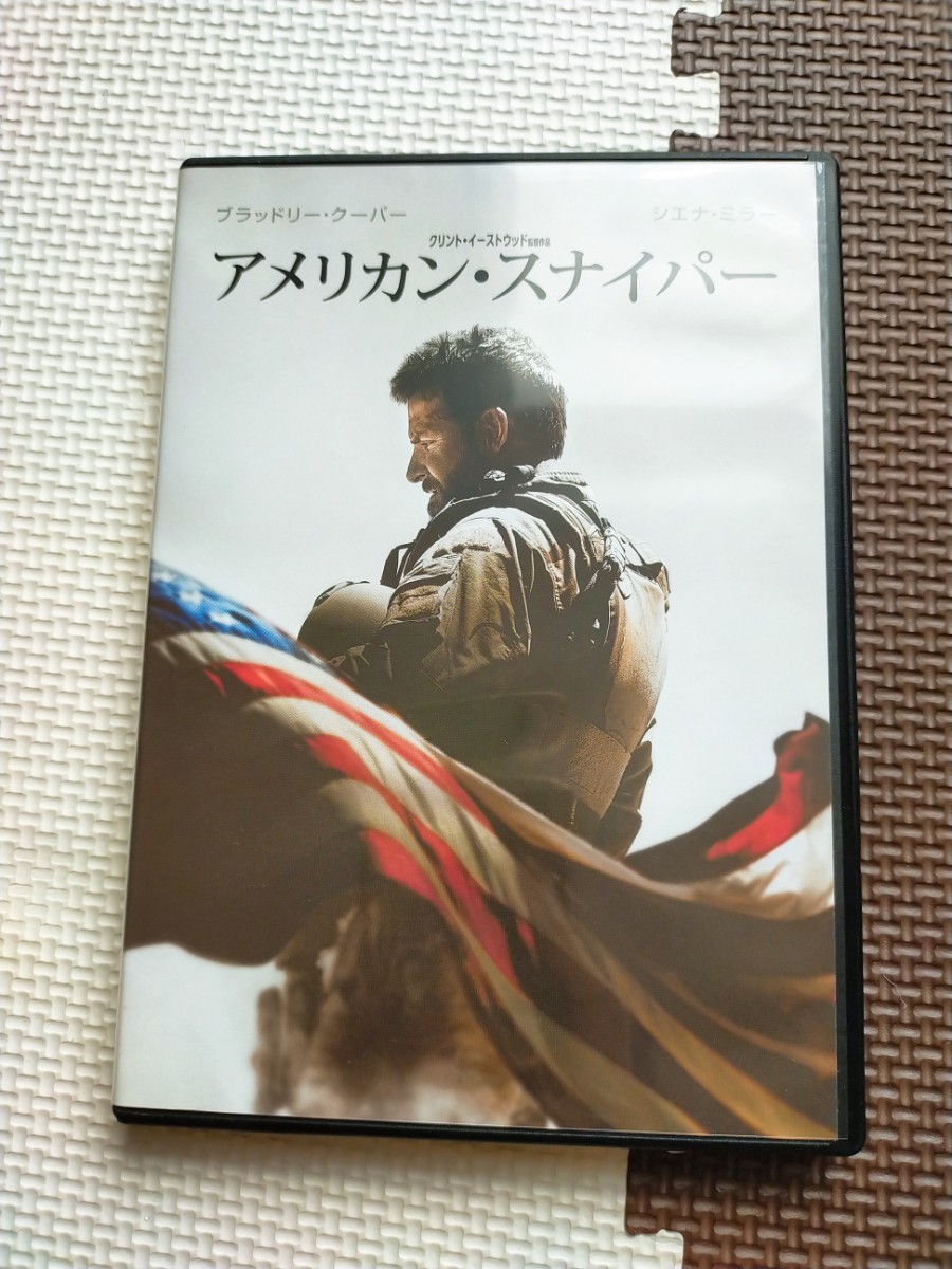【超美品】アメリカンスナイパー DVD　クリントイーストウッド　ブラッドリークーパー　シエナミラー