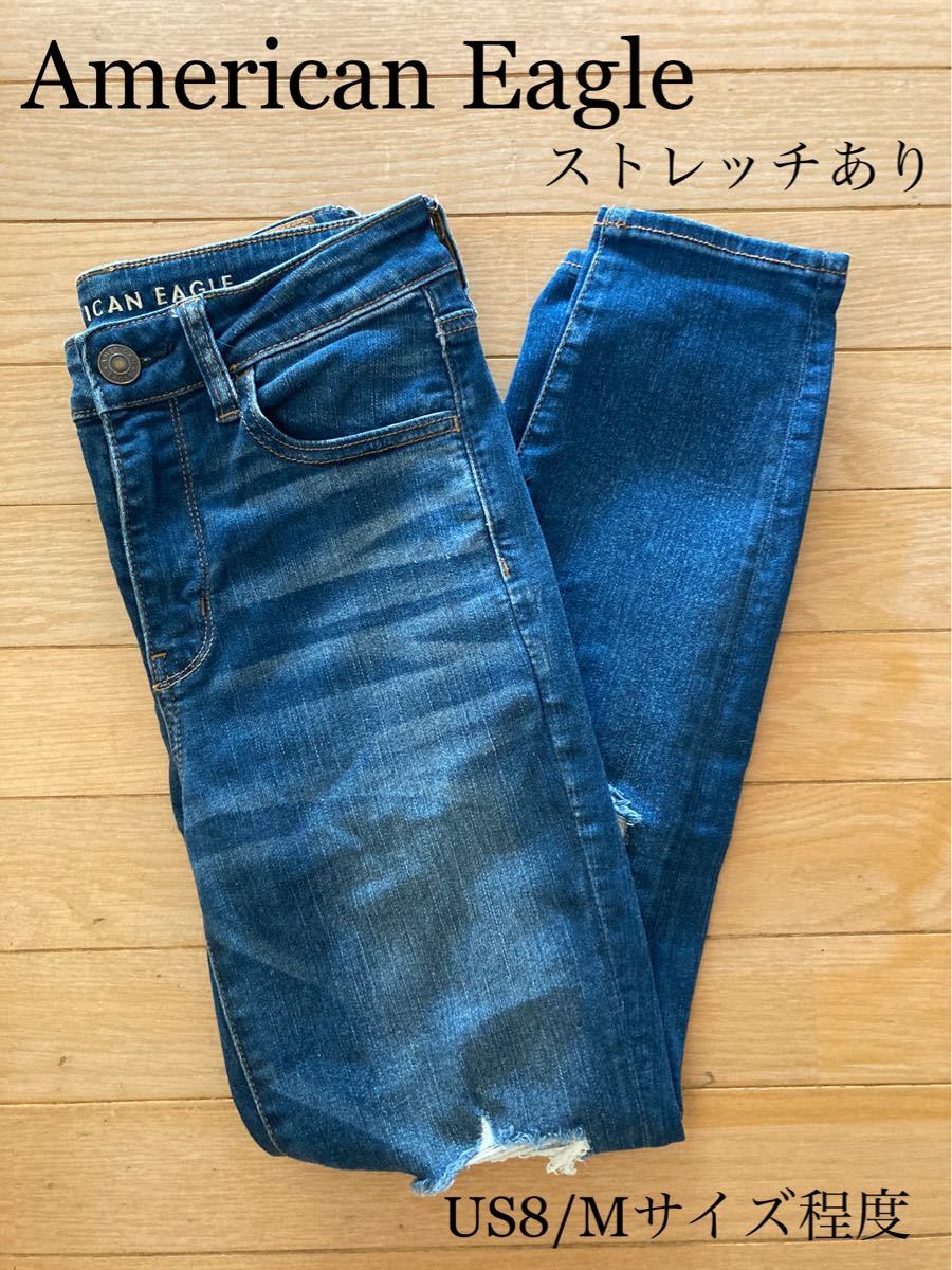 全品送料0円 アメリカンイーグル ジェギンズ size6 regular