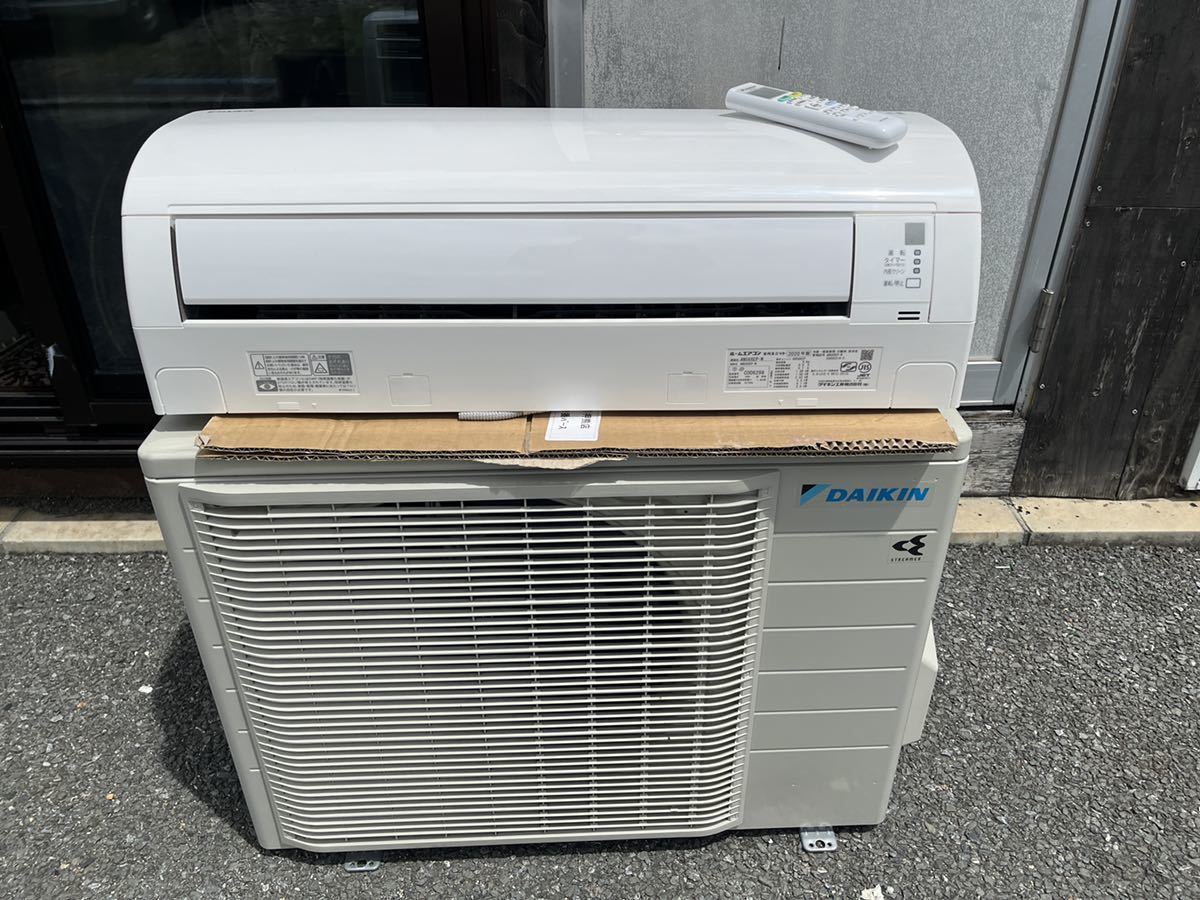 daikin 2020 18畳 | premiumcleanlavanderia.com.br