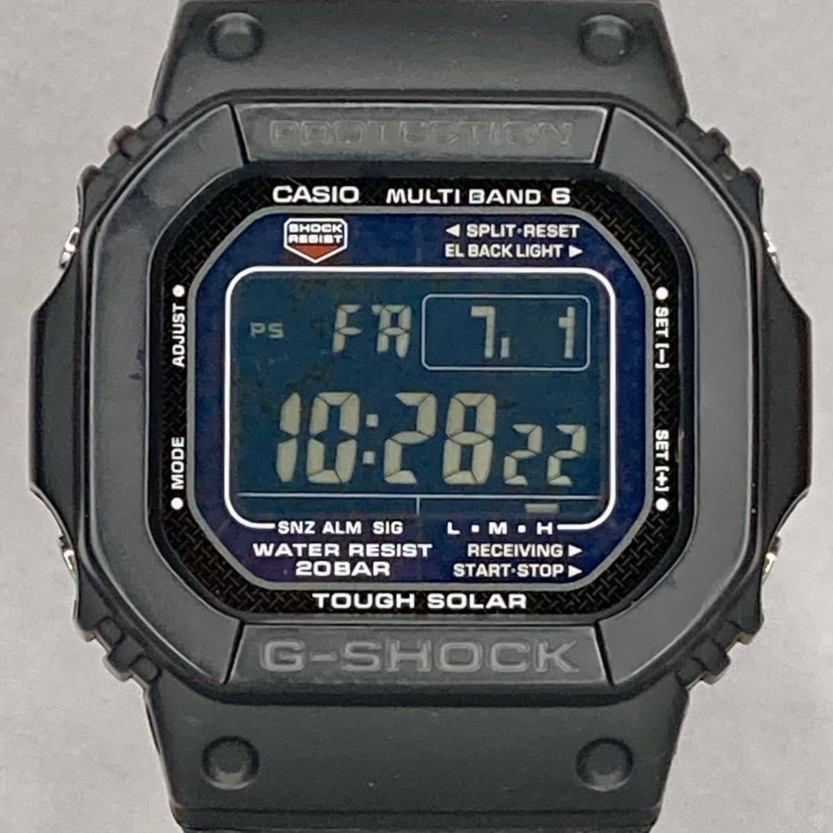 美品 CASIO G-SHOCK GW-M5610BC-1JF タフソーラー 電波受信 電波