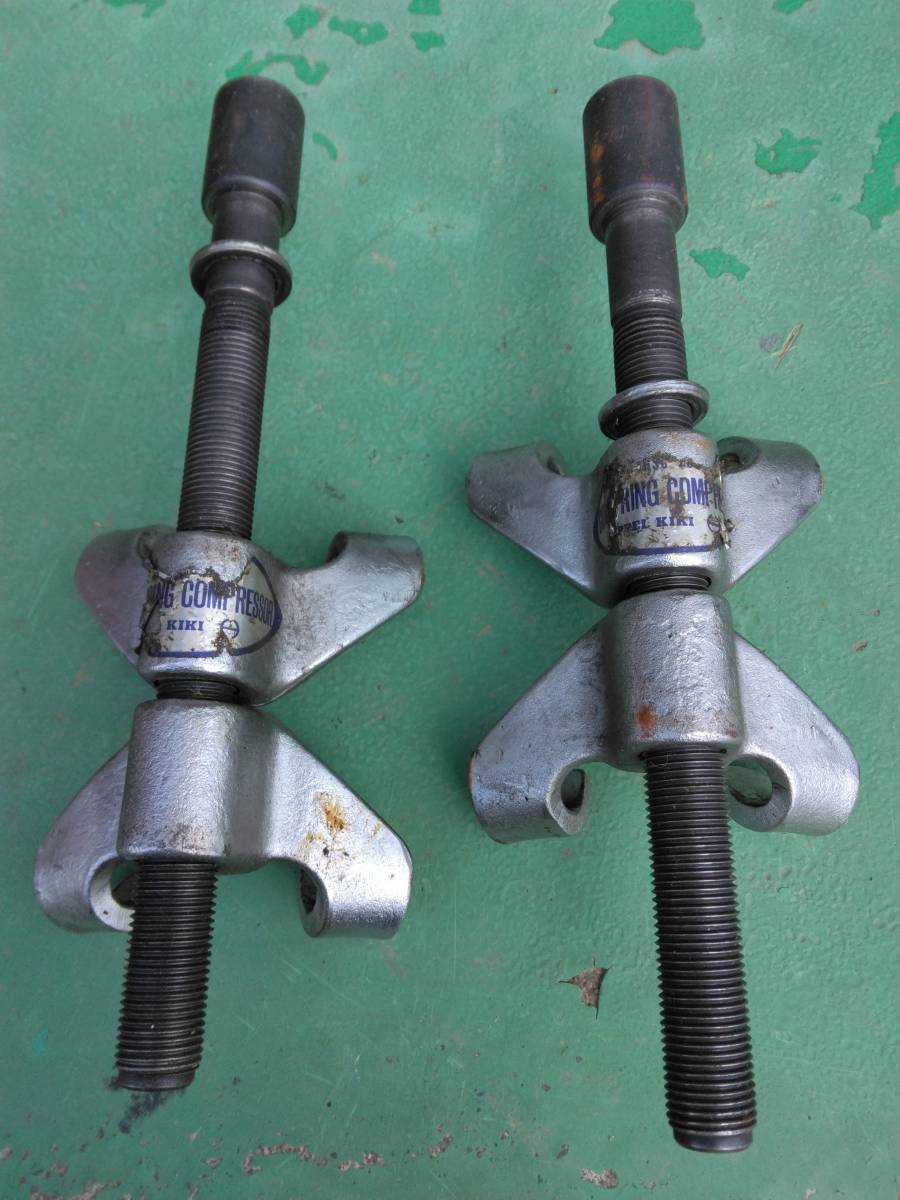 日平機器 コイルスプリングコンプレッサー HSC-200 NIPPEI