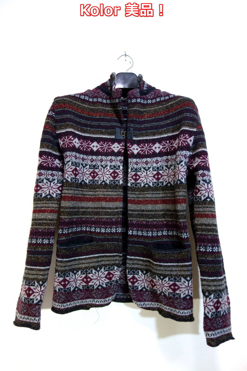 通常在庫品 kolor(カラー) ニット サイズ2 | www.tegdarco.com