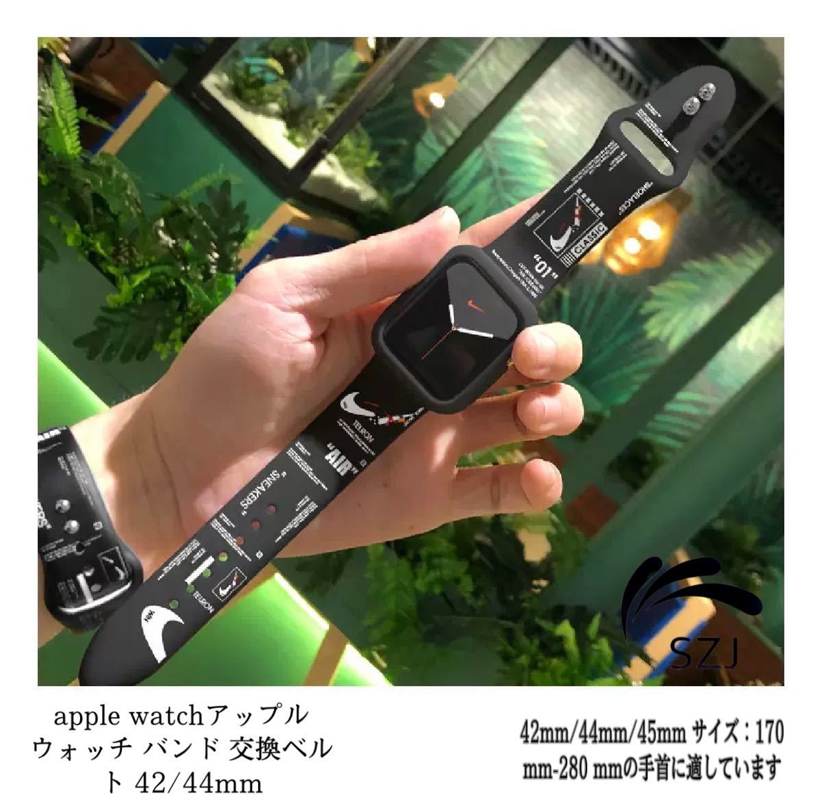 PayPayフリマ｜apple watchアップルウォッチ バンド 交換ベルト 42/44/45mm