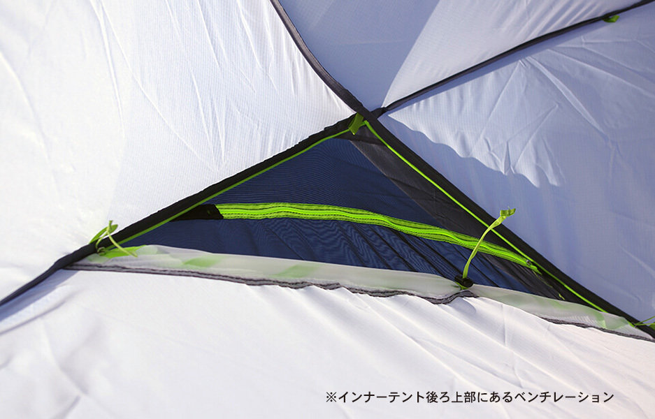 キャンプ 軽量1.58kg 自立 登山 テント【NEMO ニーモ/Atom 2P(アトム 2P)/キャニオン/2人用】mtr_※画像の色はサンプルです