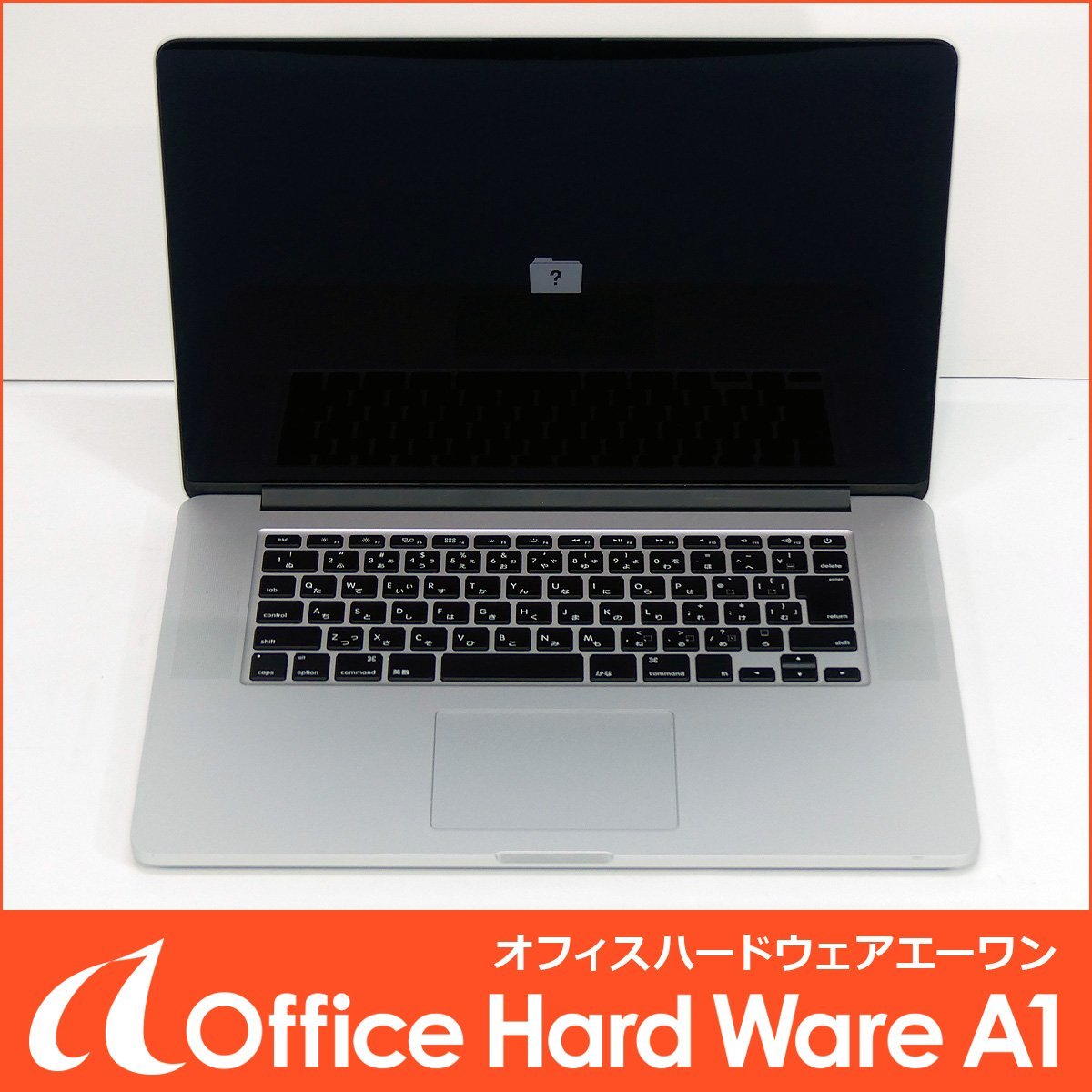 Apple MacBook Pro (Retina, Mid 2012) Corei7(2.3GHz) SSD欠品 難あり
