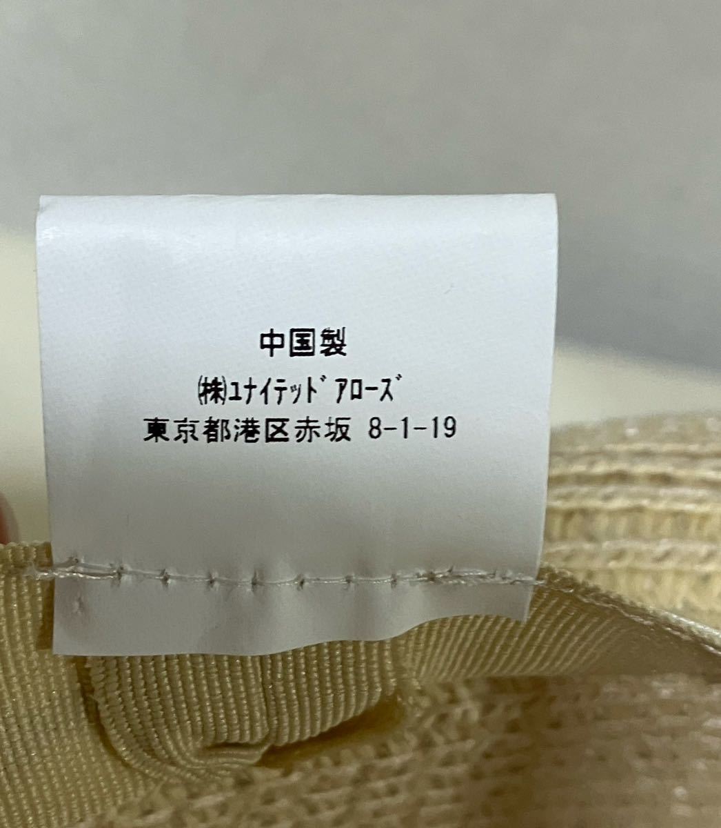 item_image_8