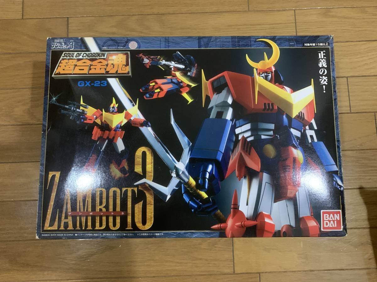 超合金魂 無敵ロボ ザンボット3 rsgmladokgi.com