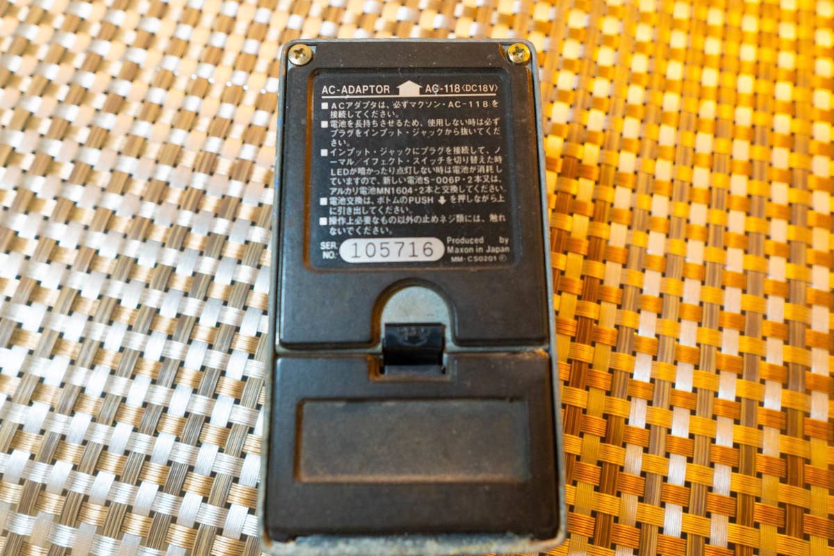 ☆ MAXON CS-505 ☆ コーラス名機 ☆ made in Japan www.expressinter.com