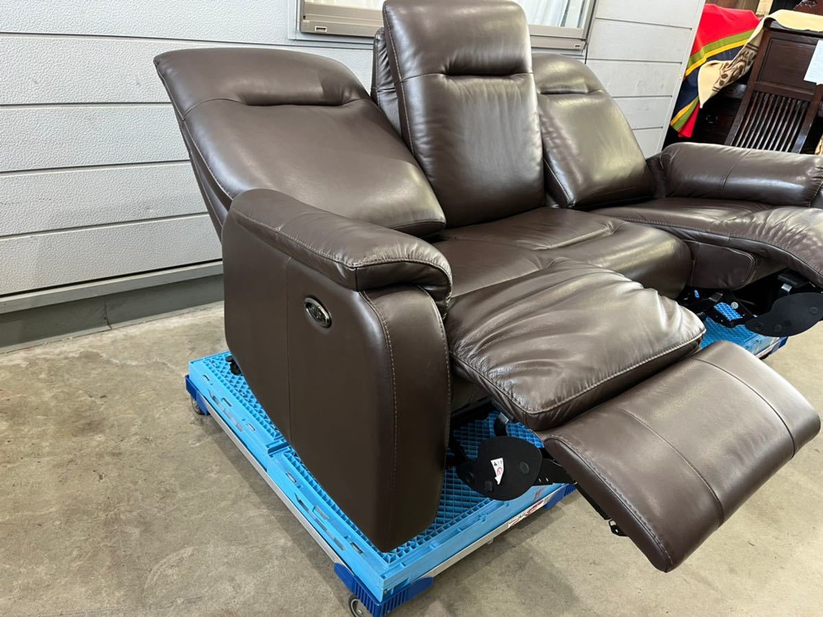 ワタリジャパン HTL IDC大塚家具 リクライニングソファ クレア 本革 3